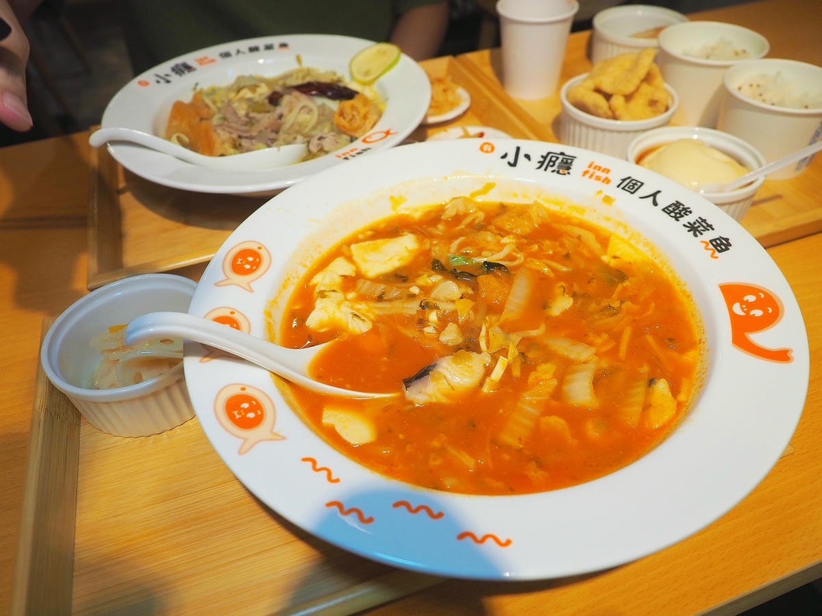 有小癮 鮮果釀酸菜魚(錦州店) I 型人友善酸菜魚!以鹽滷豆 有小癮 鮮果釀酸菜魚(錦州店) I 型人友善酸菜魚!以鹽滷豆