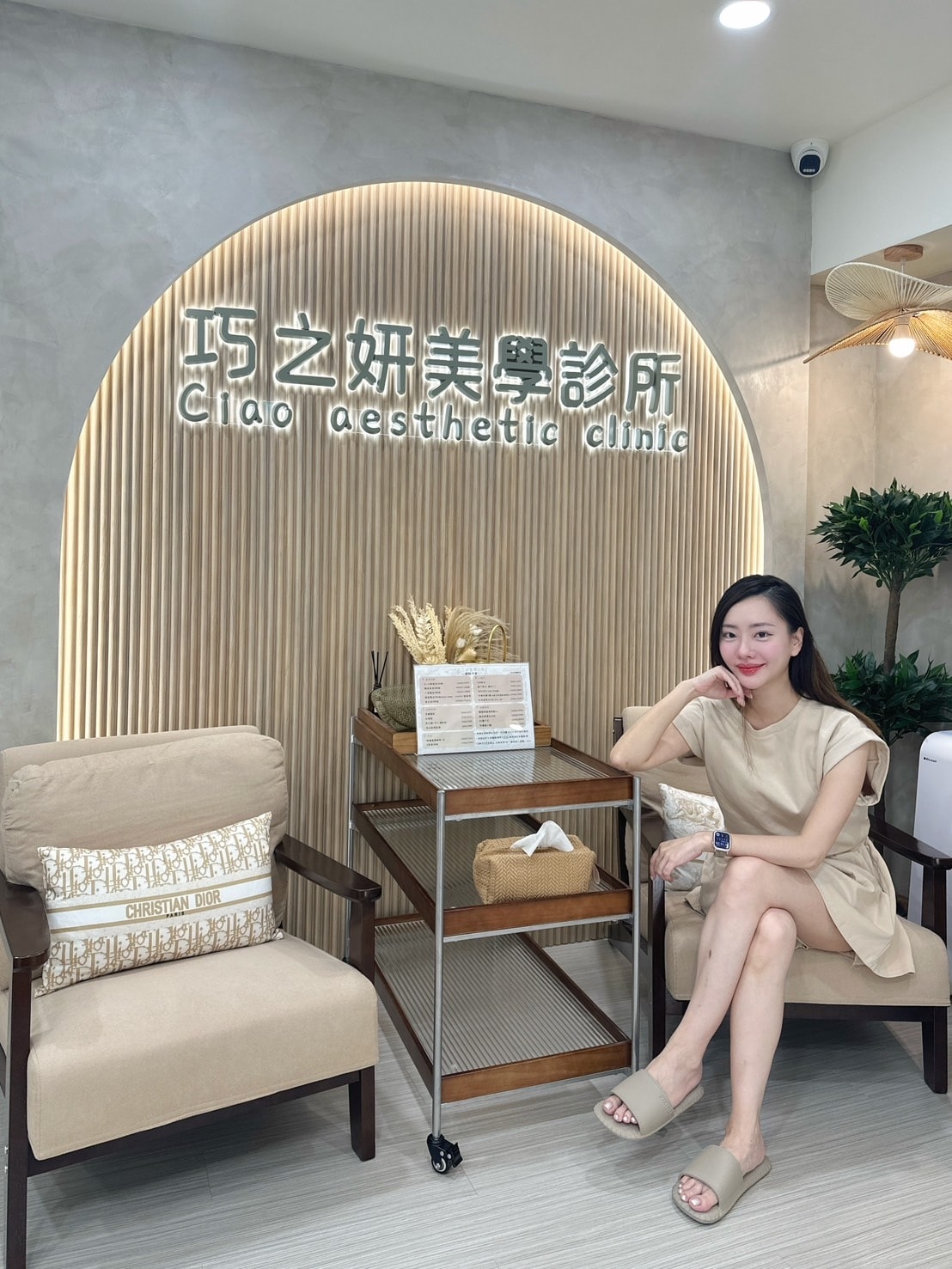 信義區水飛梭推薦《巧之妍美學診所》從肌膚檢測到深層清潔毛孔, 信義區水飛梭推薦《巧之妍美學診所》從肌膚檢測到深層清潔毛孔,