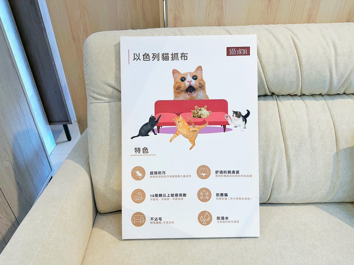 竹北MIT家具工廠直營《億家具批發倉庫》佛心批發價格!終身保 竹北MIT家具工廠直營《億家具批發倉庫》佛心批發價格!終身保