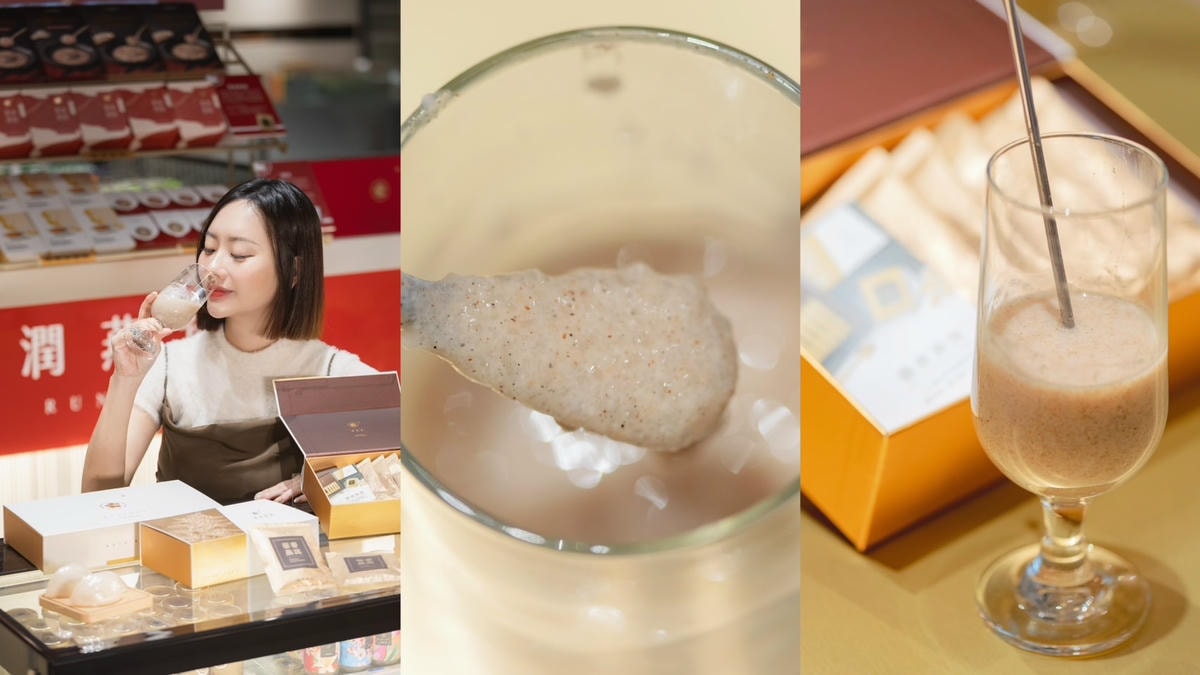 孕期保養《潤燕窩》24K極濃燕窩 NOKE 忠泰樂生活靠櫃試 孕期保養《潤燕窩》24K極濃燕窩 NOKE 忠泰樂生活靠櫃試