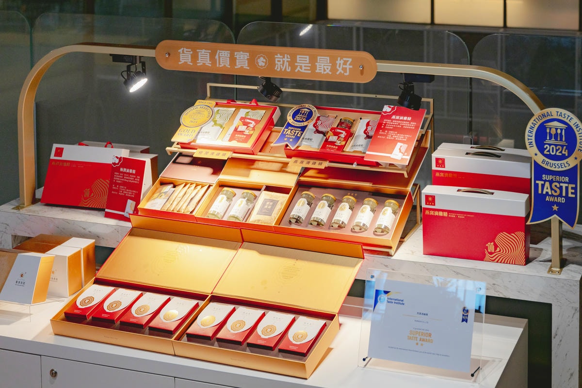 孕期保養《潤燕窩》24K極濃燕窩 NOKE 忠泰樂生活靠櫃試 孕期保養《潤燕窩》24K極濃燕窩 NOKE 忠泰樂生活靠櫃試