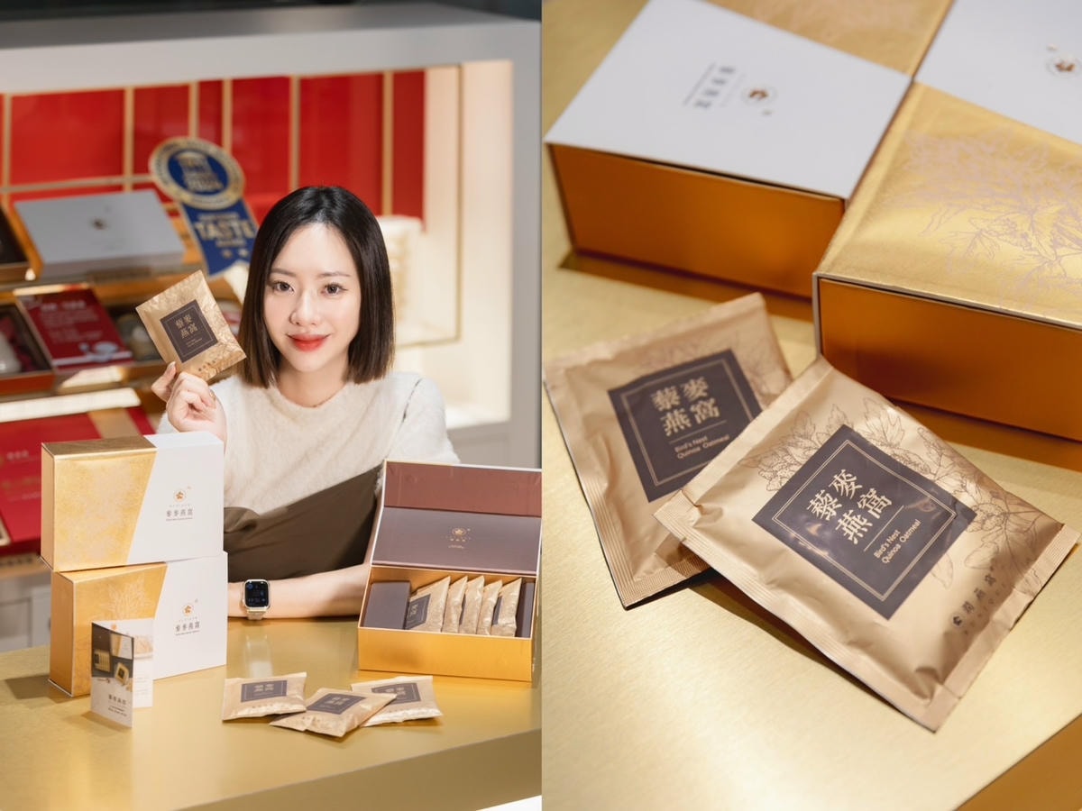 孕期保養《潤燕窩》24K極濃燕窩 NOKE 忠泰樂生活靠櫃試 孕期保養《潤燕窩》24K極濃燕窩 NOKE 忠泰樂生活靠櫃試