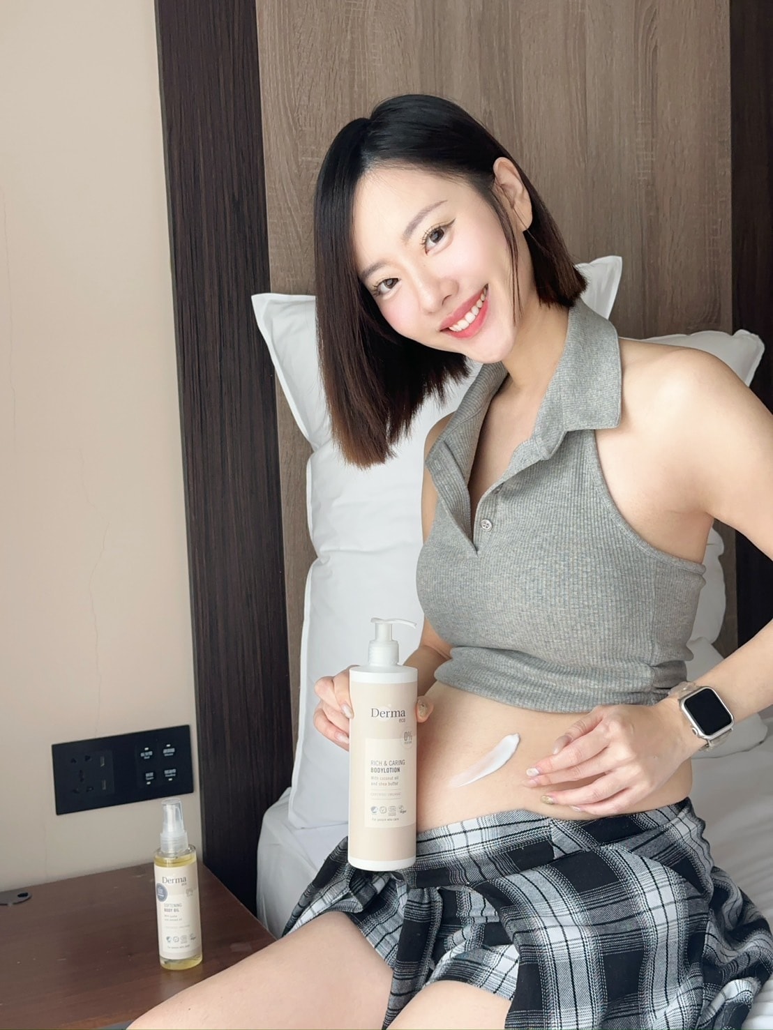 孕期保養推薦孕肚撫紋霜跟保養油怎麼挑?推薦 Derma 丹 孕期保養推薦孕肚撫紋霜跟保養油怎麼挑?推薦 Derma 丹