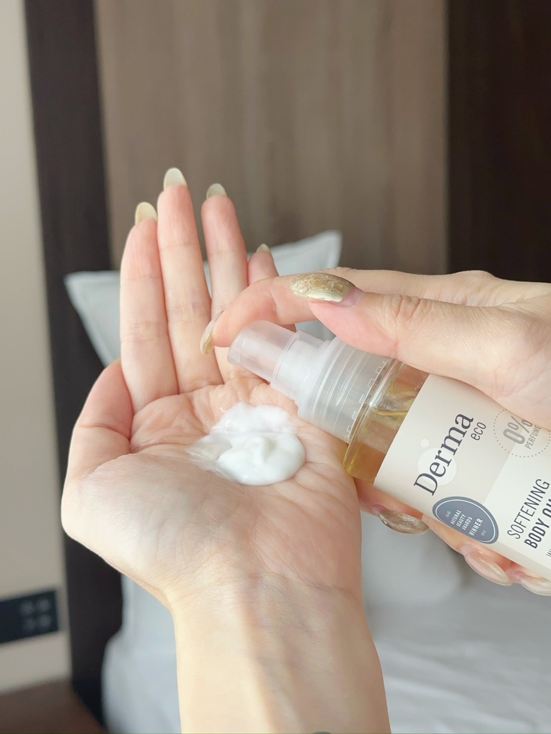 孕期保養推薦孕肚撫紋霜跟保養油怎麼挑?推薦 Derma 丹 孕期保養推薦孕肚撫紋霜跟保養油怎麼挑?推薦 Derma 丹