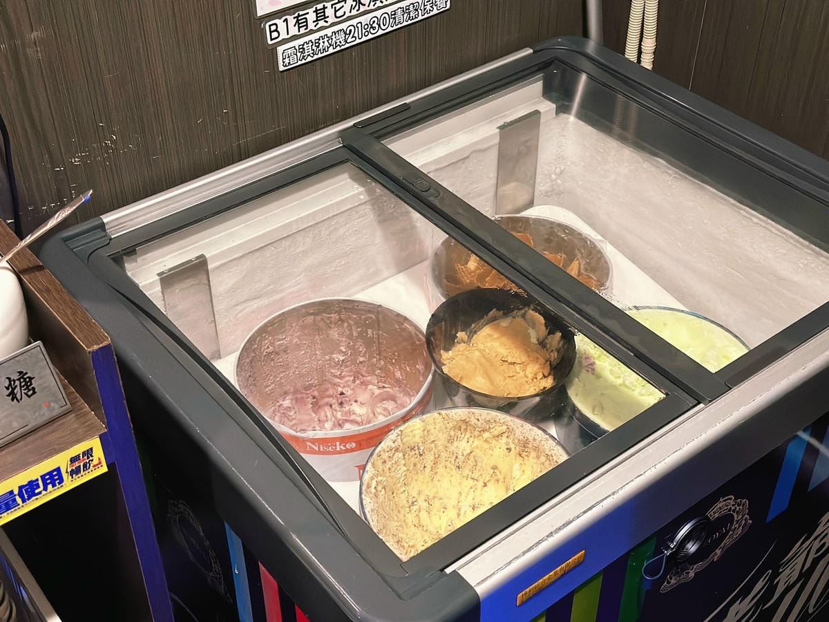 生日優惠餐廳推薦好食多涮涮鍋(雙城店) 這畫面太療癒!泡湯