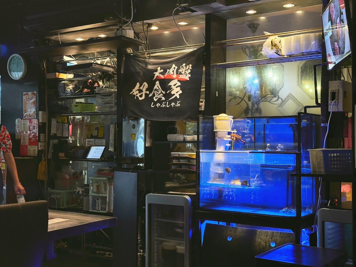 生日優惠餐廳推薦好食多涮涮鍋(雙城店) 這畫面太療癒!泡湯