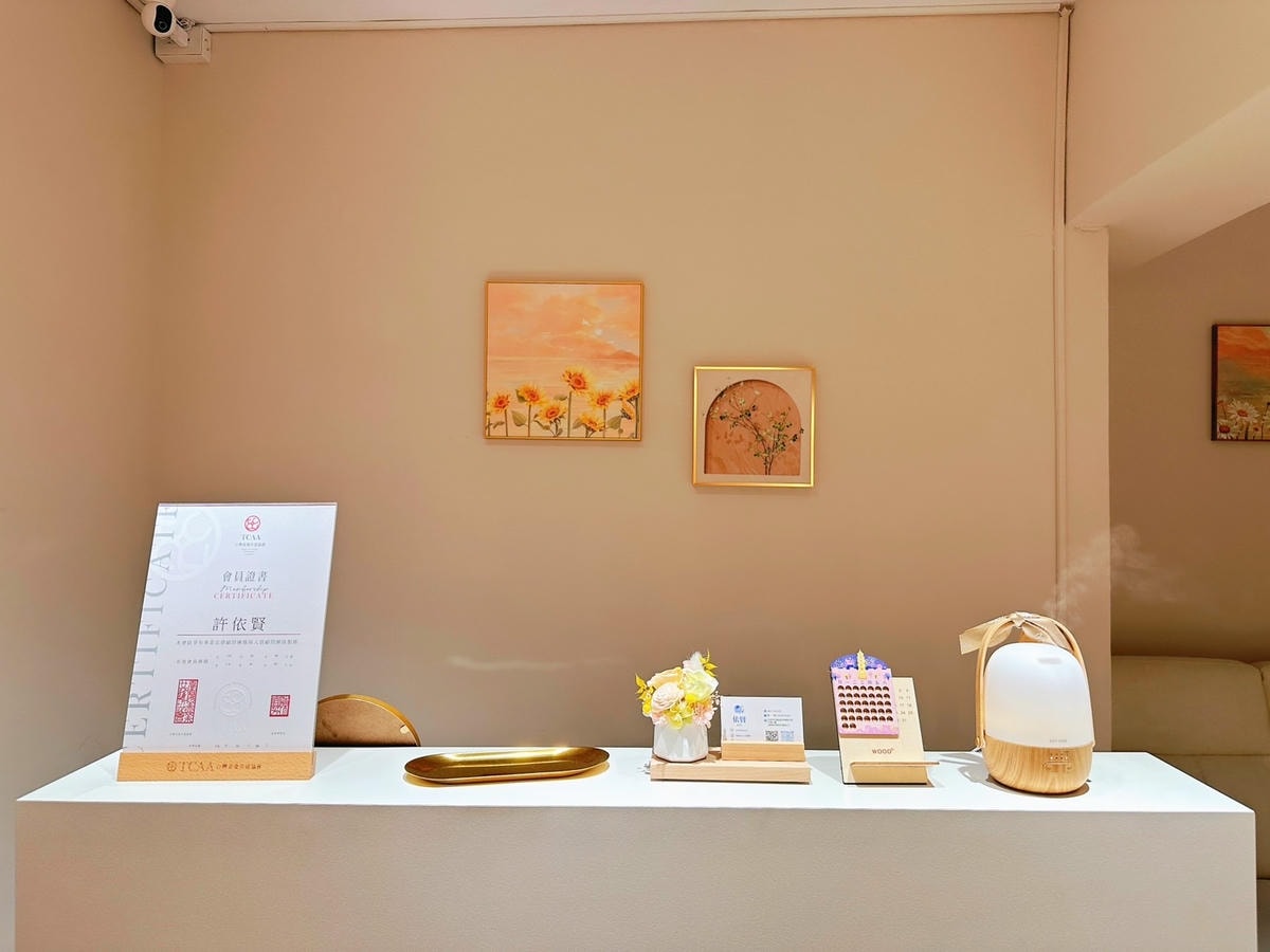 信義區韓式水飛梭推薦悅妍SPA(信義店) 臉部深層大掃除! 信義區韓式水飛梭推薦悅妍SPA(信義店) 臉部深層大掃除!