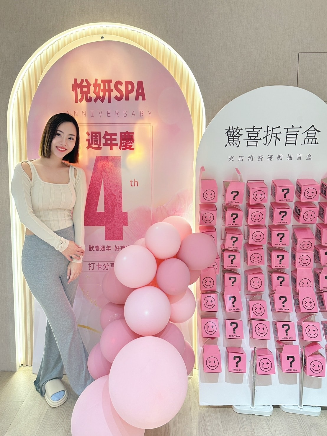信義區韓式水飛梭推薦悅妍SPA(信義店) 臉部深層大掃除! 信義區韓式水飛梭推薦悅妍SPA(信義店) 臉部深層大掃除!