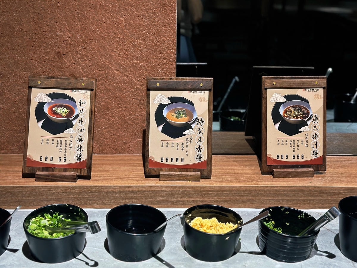 營業至凌晨!築間麻辣火鍋(台北西門町店)推薦巴蜀經典套餐!老 營業至凌晨!築間麻辣火鍋(台北西門町店)推薦巴蜀經典套餐!老