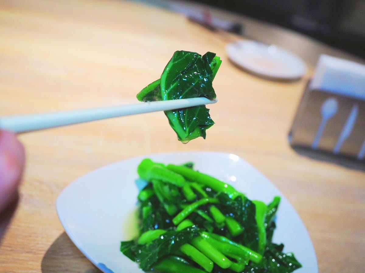 新莊聚餐五顆星推薦《廣泰樓小館》粵式餐廳港點心,必吃招牌功夫 新莊聚餐五顆星推薦《廣泰樓小館》粵式餐廳港點心,必吃招牌功夫