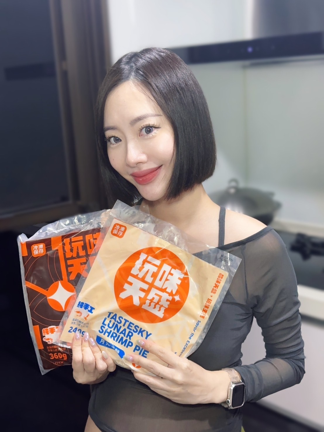 冷凍食品宅配推薦《玩味天盛》月亮蝦餅評價好嗎?新鮮白蝦仁融合 冷凍食品宅配推薦《玩味天盛》月亮蝦餅評價好嗎?新鮮白蝦仁融合