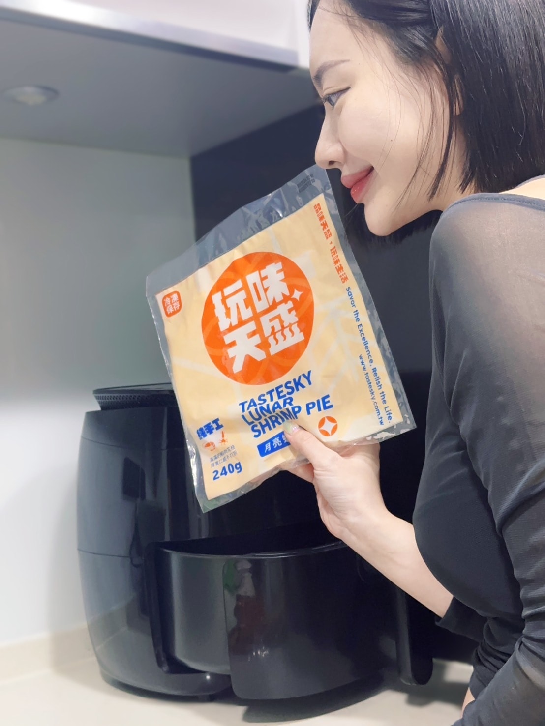 冷凍食品宅配推薦《玩味天盛》月亮蝦餅評價好嗎?新鮮白蝦仁融合 冷凍食品宅配推薦《玩味天盛》月亮蝦餅評價好嗎?新鮮白蝦仁融合