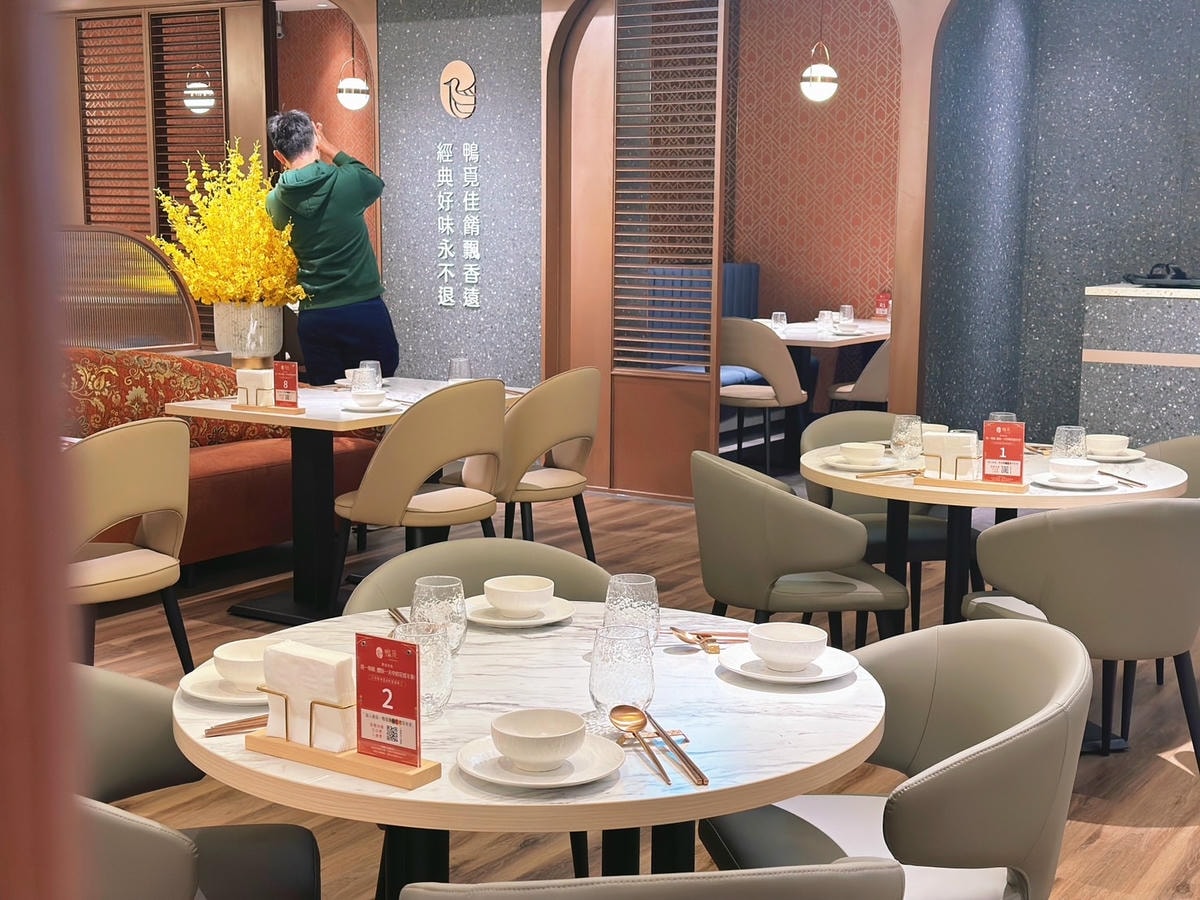 大直美麗華餐廳推薦《鴨覓》台北烤鴨酥脆外皮鮮嫩多汁,廚師現場 大直美麗華餐廳推薦《鴨覓》台北烤鴨酥脆外皮鮮嫩多汁,廚師現場