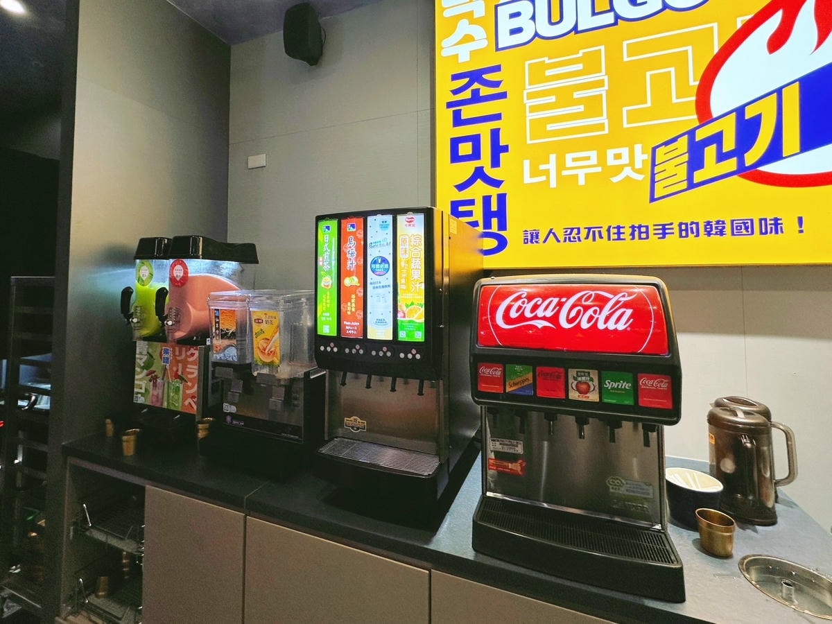 樹林吃到飽推薦朴庶韓國銅盤烤肉 (樹林秀泰店) 一人一爐超 樹林吃到飽推薦朴庶韓國銅盤烤肉 (樹林秀泰店) 一人一爐超