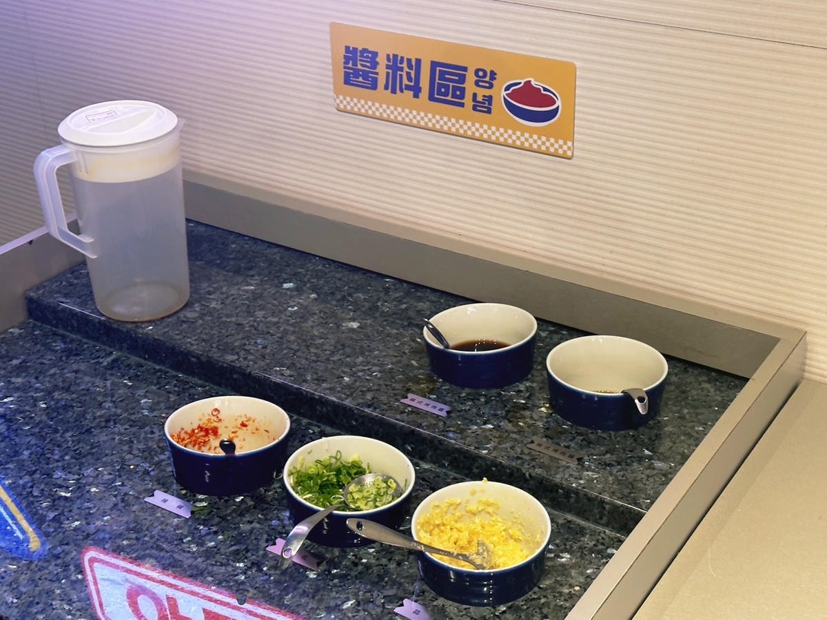 樹林吃到飽推薦朴庶韓國銅盤烤肉 (樹林秀泰店) 一人一爐超 樹林吃到飽推薦朴庶韓國銅盤烤肉 (樹林秀泰店) 一人一爐超