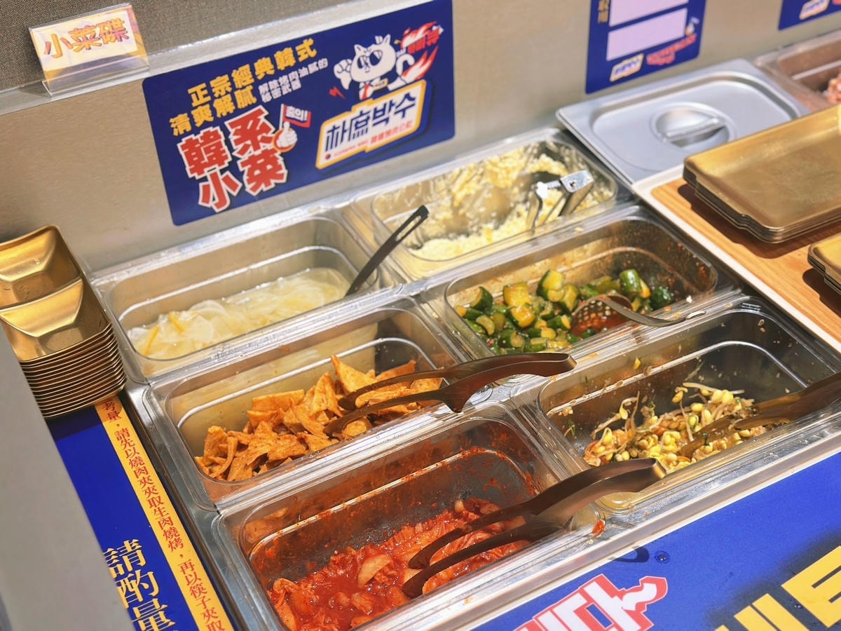 樹林吃到飽推薦朴庶韓國銅盤烤肉 (樹林秀泰店) 一人一爐超 樹林吃到飽推薦朴庶韓國銅盤烤肉 (樹林秀泰店) 一人一爐超
