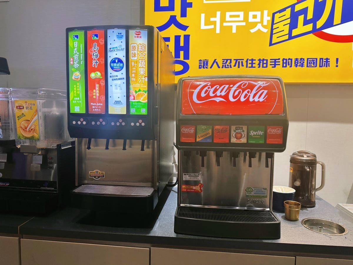 樹林吃到飽推薦朴庶韓國銅盤烤肉 (樹林秀泰店) 一人一爐超 樹林吃到飽推薦朴庶韓國銅盤烤肉 (樹林秀泰店) 一人一爐超