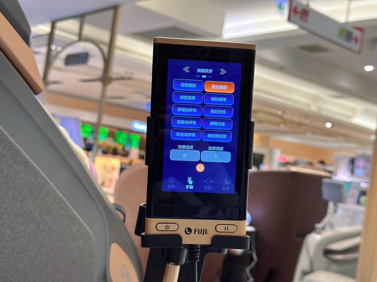 2025 按摩控必看,大按摩椅四款評比心得推薦 OSIM 2025 按摩控必看,大按摩椅四款評比心得推薦 OSIM