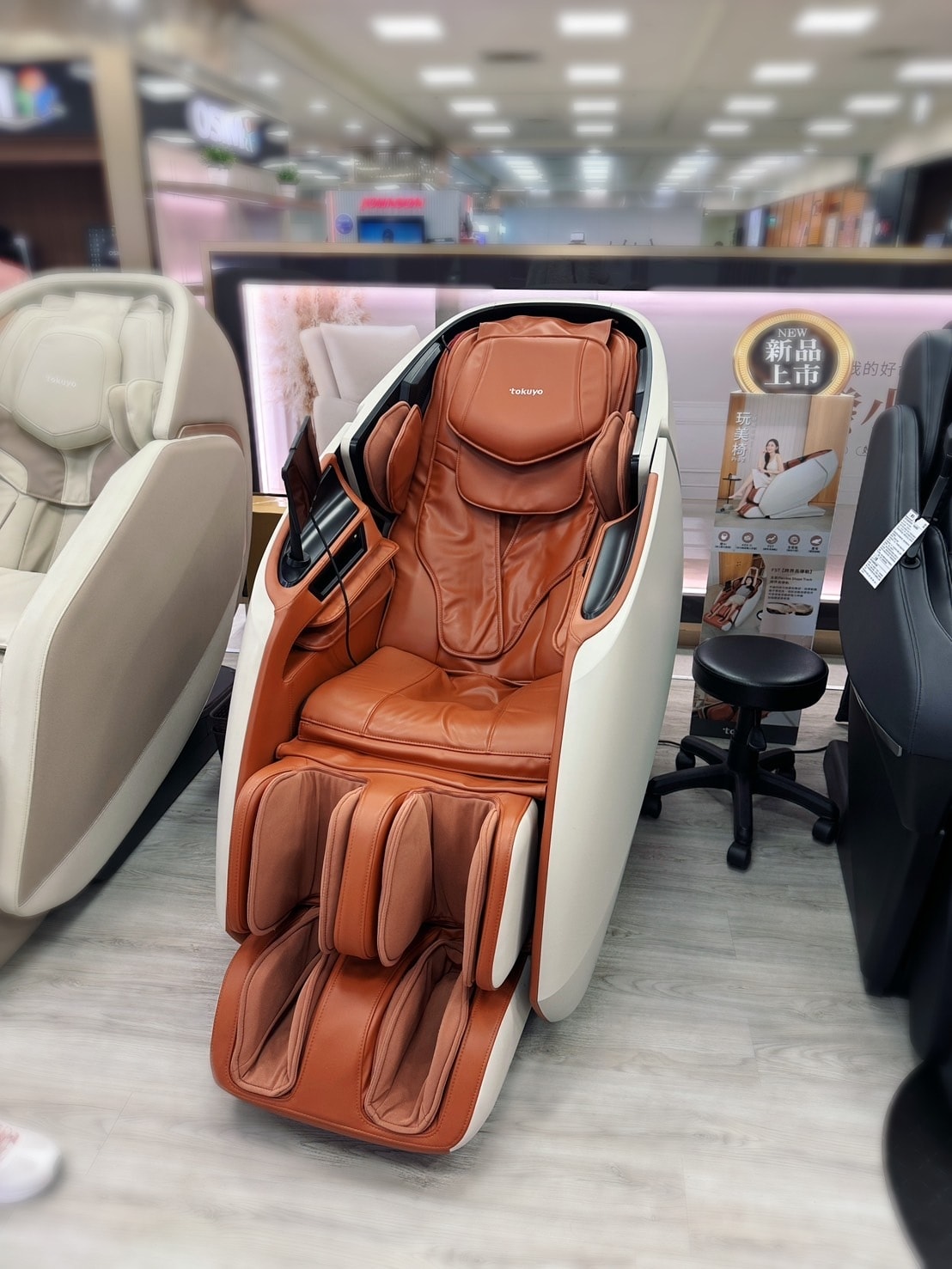 2025 按摩控必看,大按摩椅四款評比心得推薦 OSIM 2025 按摩控必看,大按摩椅四款評比心得推薦 OSIM