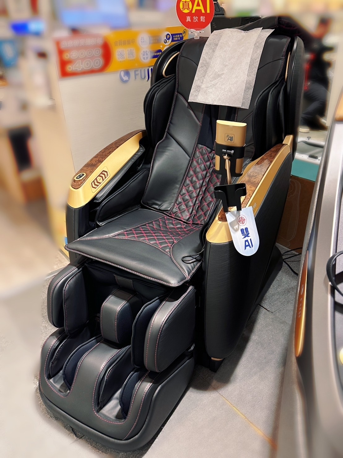 2025 按摩控必看,大按摩椅四款評比心得推薦 OSIM 2025 按摩控必看,大按摩椅四款評比心得推薦 OSIM
