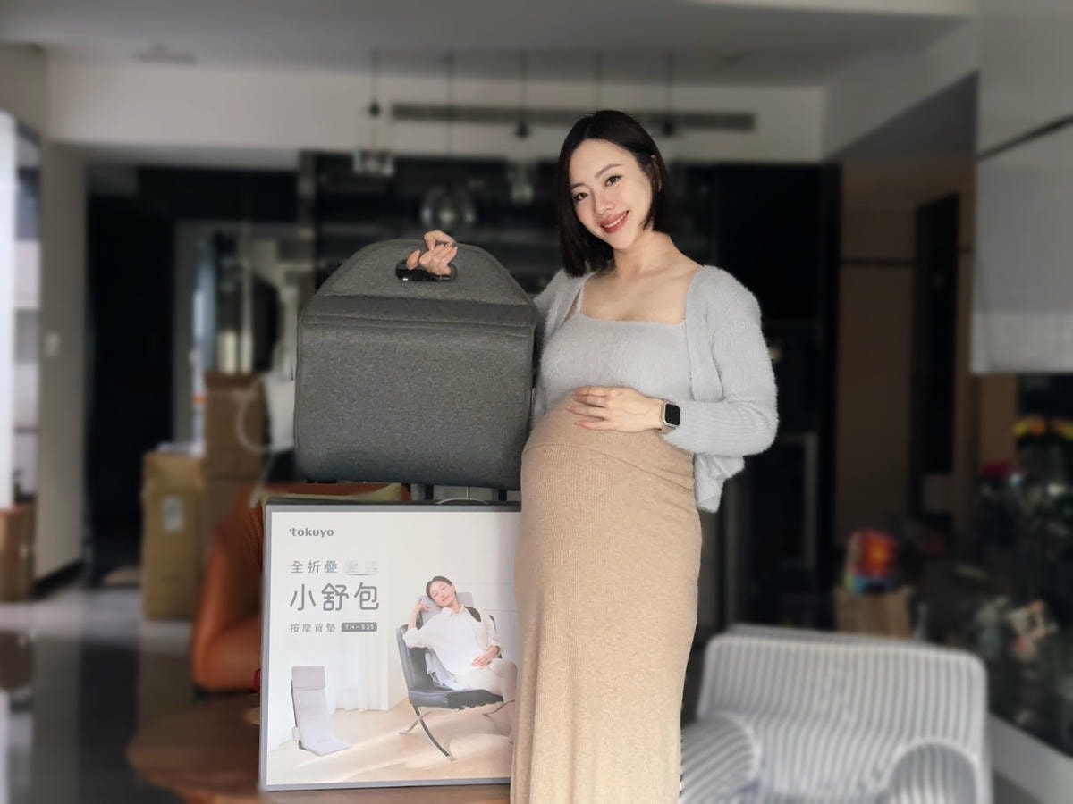 全摺疊按摩背墊開箱TOKUYO 全折疊隱形小舒包按摩背墊, 全摺疊按摩背墊開箱TOKUYO 全折疊隱形小舒包按摩背墊,