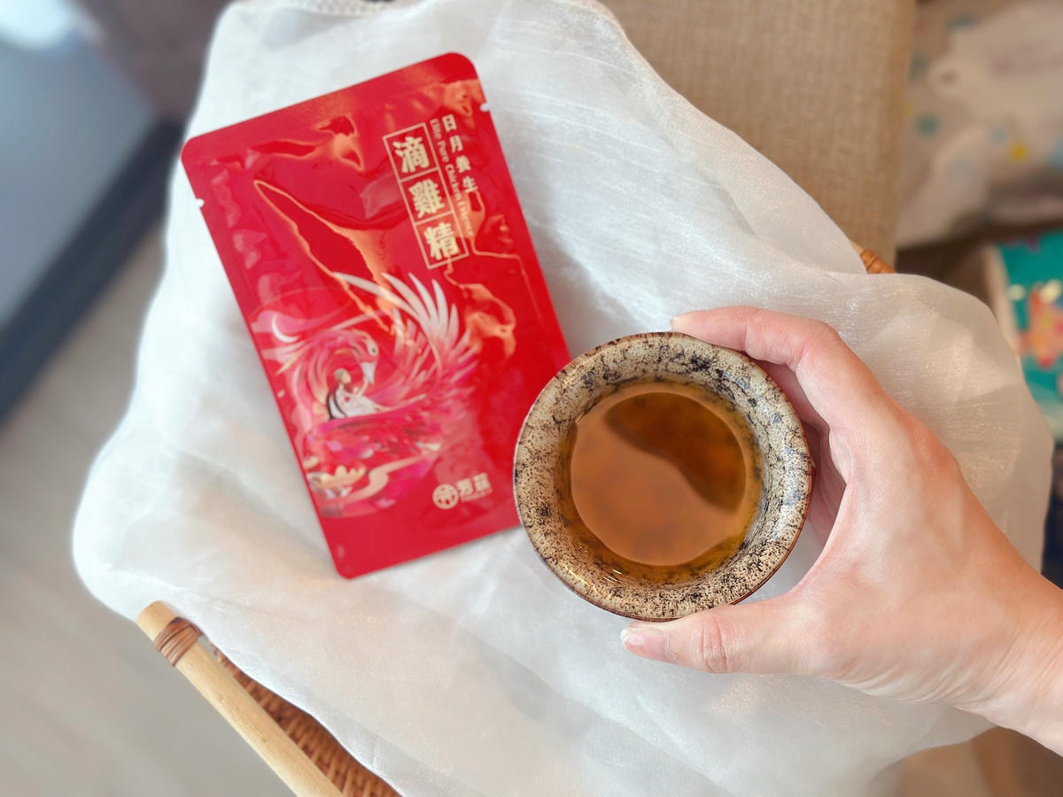 產後坐月子必喝芳茲滴雞精!90天產銷履歷紅羽土雞,濃醇甘甜雞 產後坐月子必喝芳茲滴雞精!90天產銷履歷紅羽土雞,濃醇甘甜雞