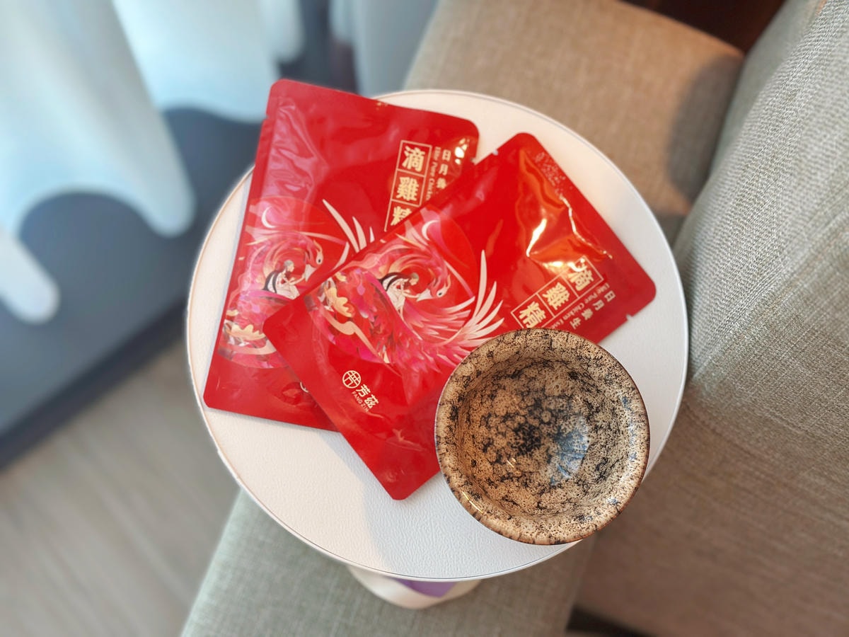 產後坐月子必喝芳茲滴雞精!90天產銷履歷紅羽土雞,濃醇甘甜雞 產後坐月子必喝芳茲滴雞精!90天產銷履歷紅羽土雞,濃醇甘甜雞
