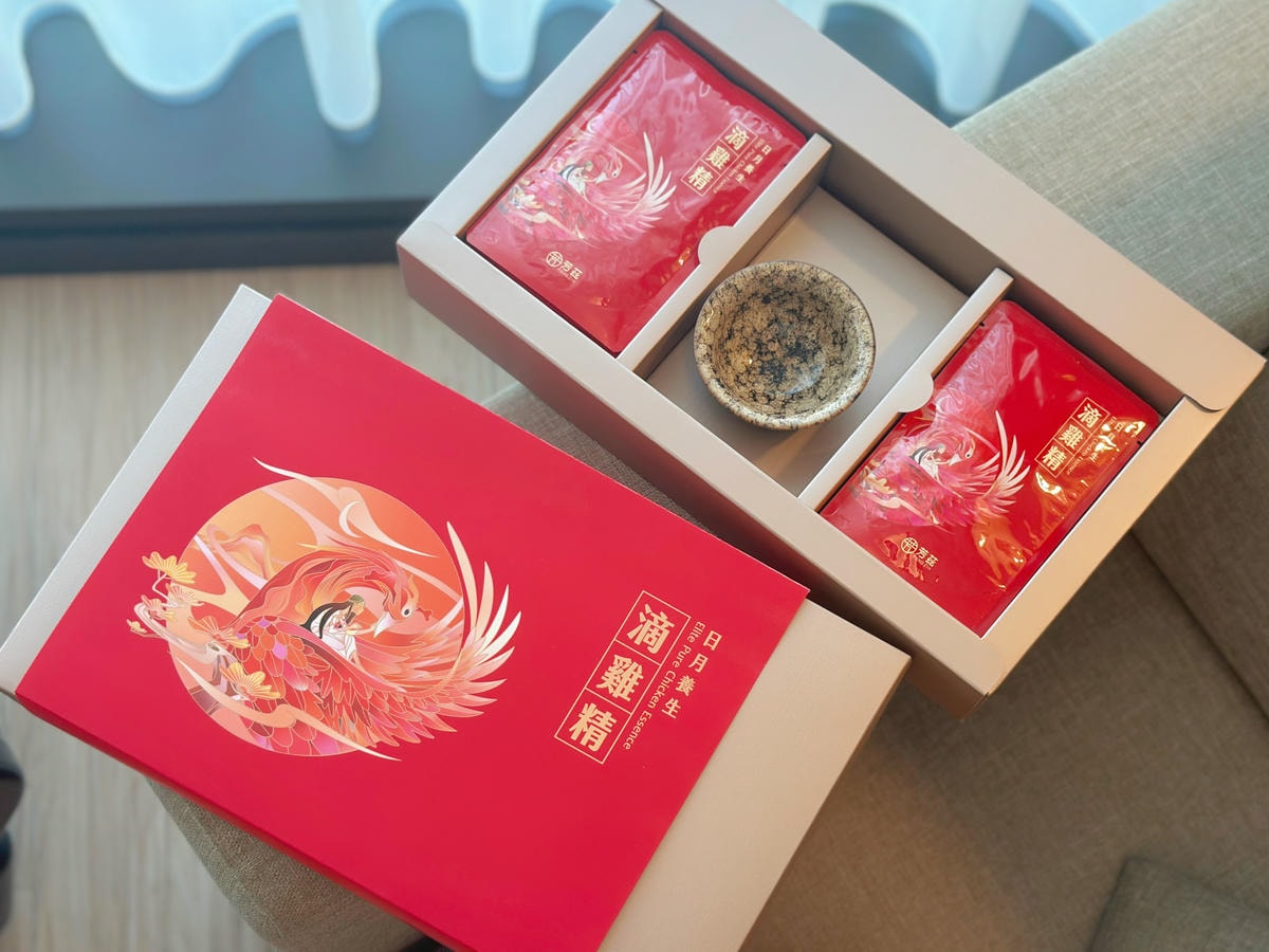 產後坐月子必喝芳茲滴雞精!90天產銷履歷紅羽土雞,濃醇甘甜雞 產後坐月子必喝芳茲滴雞精!90天產銷履歷紅羽土雞,濃醇甘甜雞