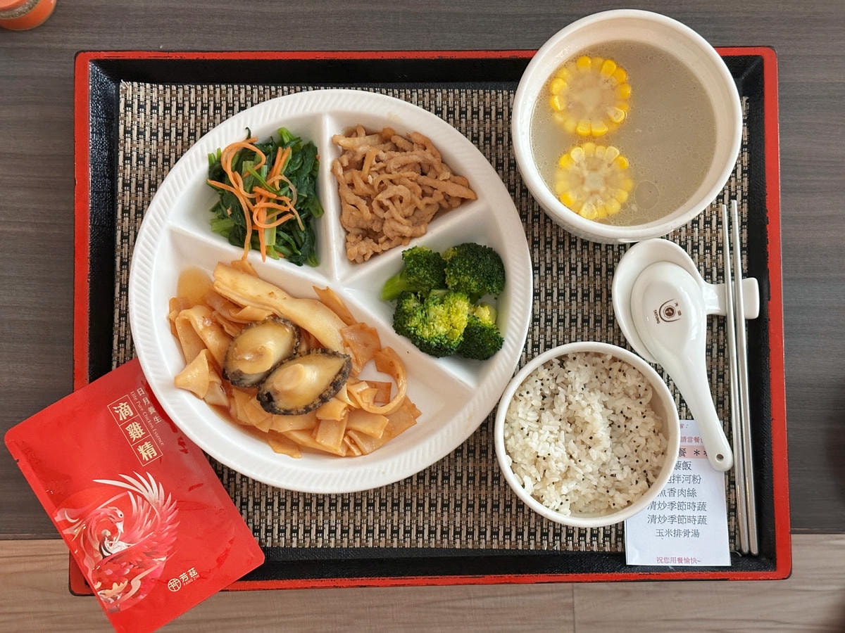 產後坐月子必喝芳茲滴雞精!90天產銷履歷紅羽土雞,濃醇甘甜雞 產後坐月子必喝芳茲滴雞精!90天產銷履歷紅羽土雞,濃醇甘甜雞