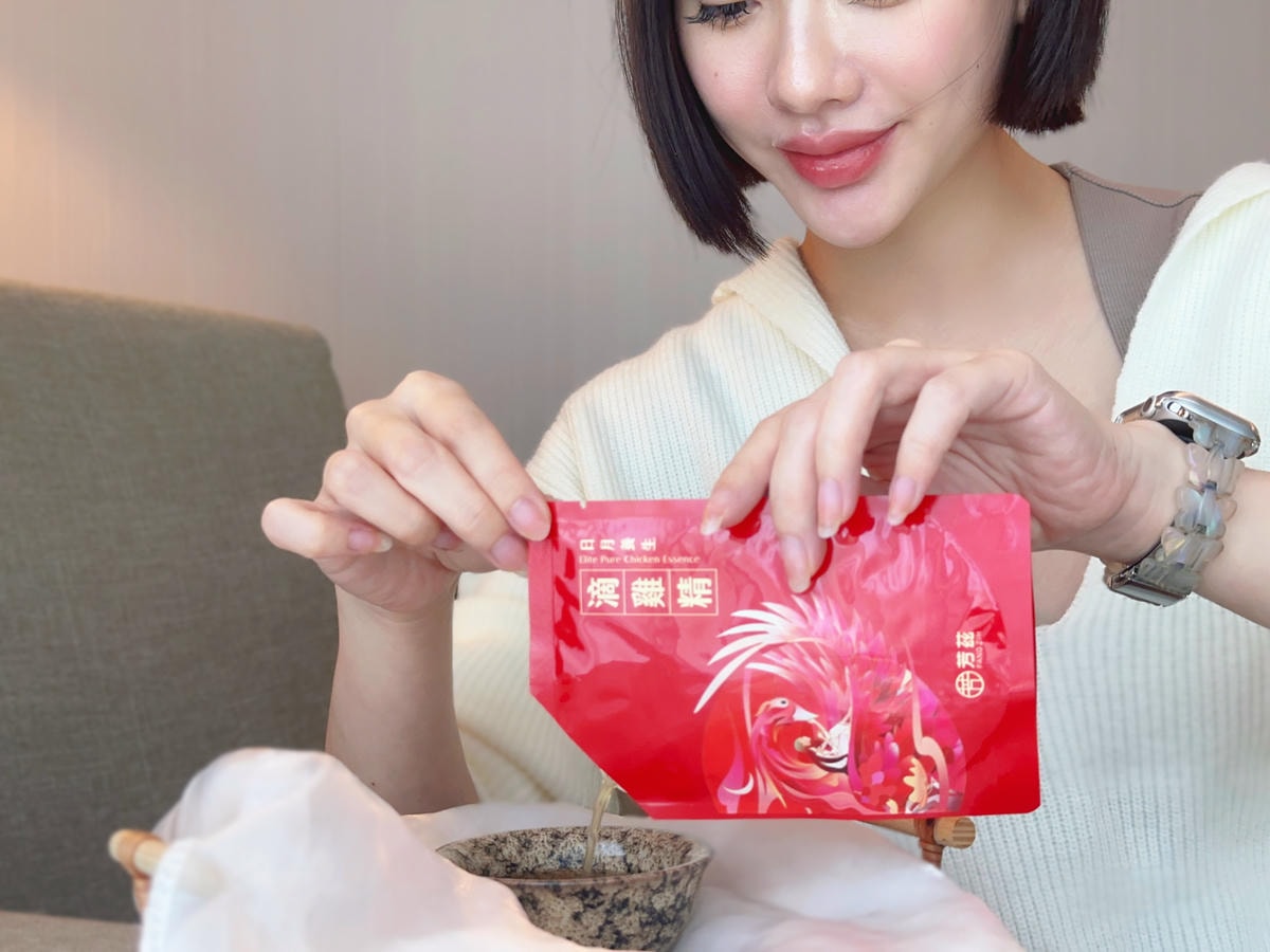 產後坐月子必喝芳茲滴雞精!90天產銷履歷紅羽土雞,濃醇甘甜雞 產後坐月子必喝芳茲滴雞精!90天產銷履歷紅羽土雞,濃醇甘甜雞