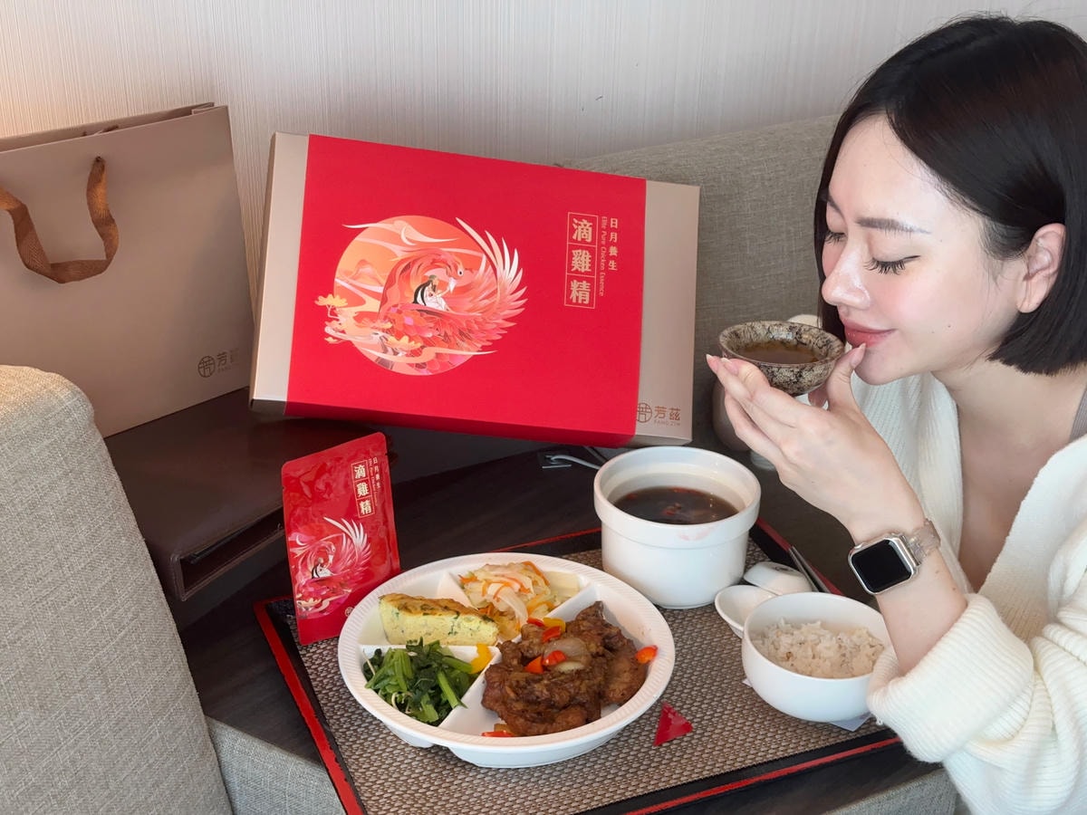 產後坐月子必喝芳茲滴雞精!90天產銷履歷紅羽土雞,濃醇甘甜雞 產後坐月子必喝芳茲滴雞精!90天產銷履歷紅羽土雞,濃醇甘甜雞