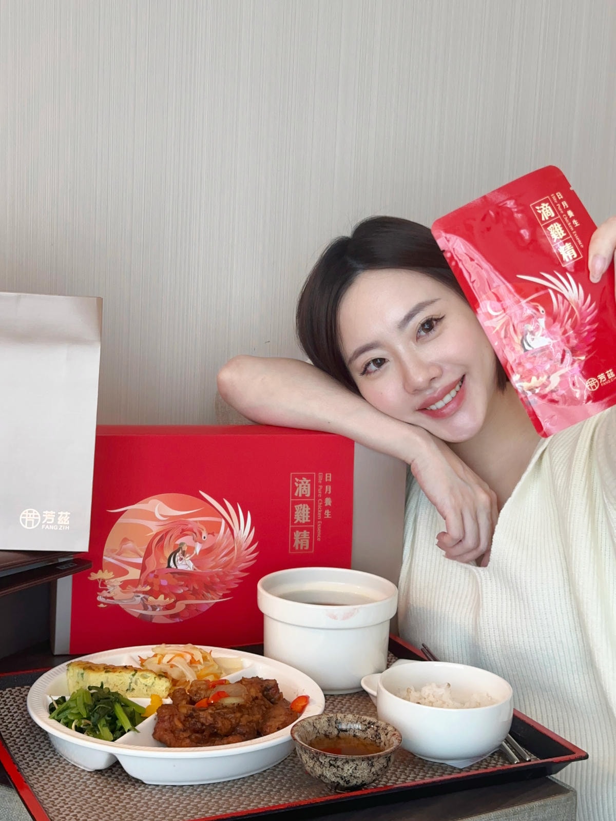 產後坐月子必喝芳茲滴雞精!90天產銷履歷紅羽土雞,濃醇甘甜雞 產後坐月子必喝芳茲滴雞精!90天產銷履歷紅羽土雞,濃醇甘甜雞