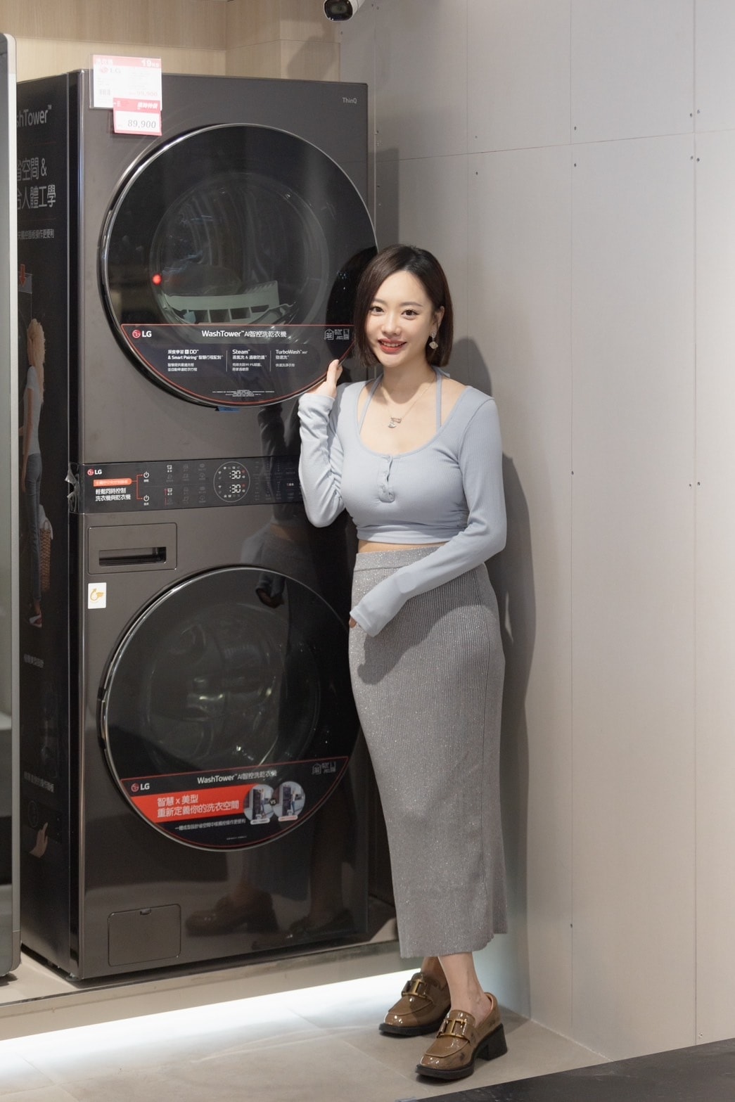 全國電子3月女王節檔期優惠,「Life+全方位」淡水概念店3 全國電子3月女王節檔期優惠,「Life+全方位」淡水概念店3