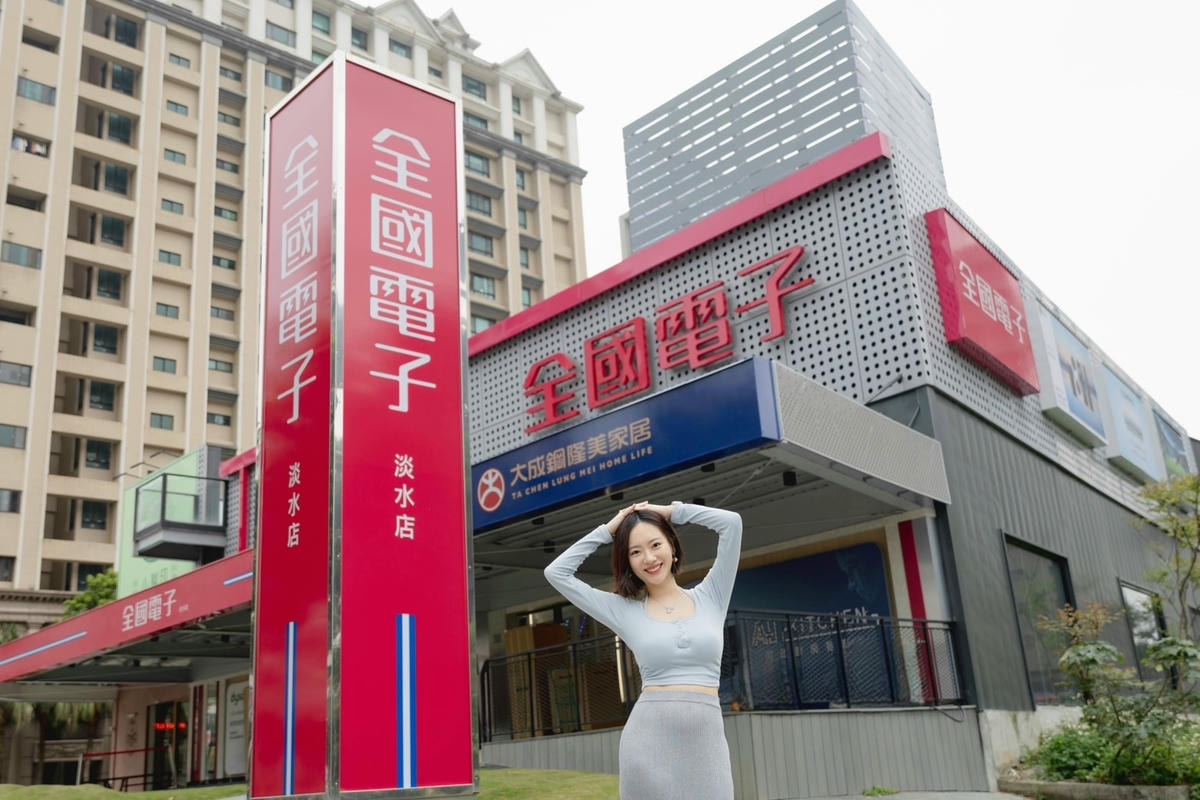 全國電子3月女王節檔期優惠,「Life+全方位」淡水概念店3 全國電子3月女王節檔期優惠,「Life+全方位」淡水概念店3