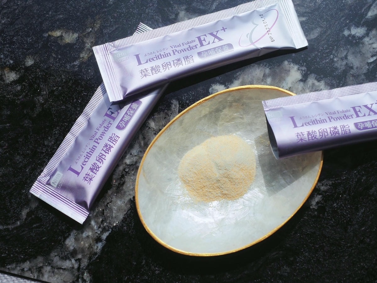 孕期哺乳保養早知道!推薦 NHB葉酸芳茲卵磷脂,淡淡乳香細緻 孕期哺乳保養早知道!推薦 NHB葉酸芳茲卵磷脂,淡淡乳香細緻