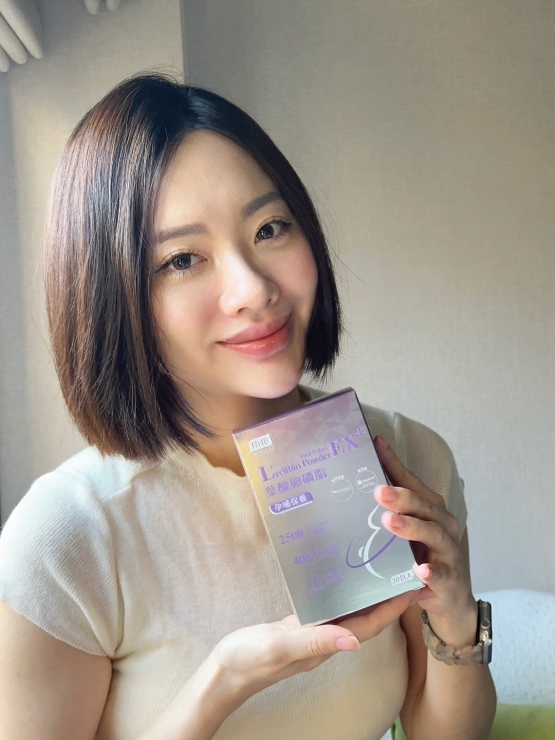 孕期哺乳保養早知道!推薦 NHB葉酸芳茲卵磷脂,淡淡乳香細緻 孕期哺乳保養早知道!推薦 NHB葉酸芳茲卵磷脂,淡淡乳香細緻