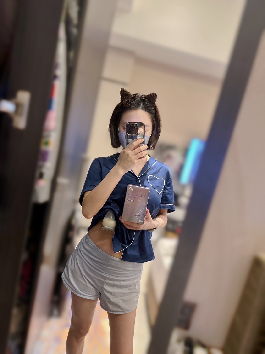孕期哺乳保養早知道!推薦 NHB葉酸芳茲卵磷脂,淡淡乳香細緻 孕期哺乳保養早知道!推薦 NHB葉酸芳茲卵磷脂,淡淡乳香細緻