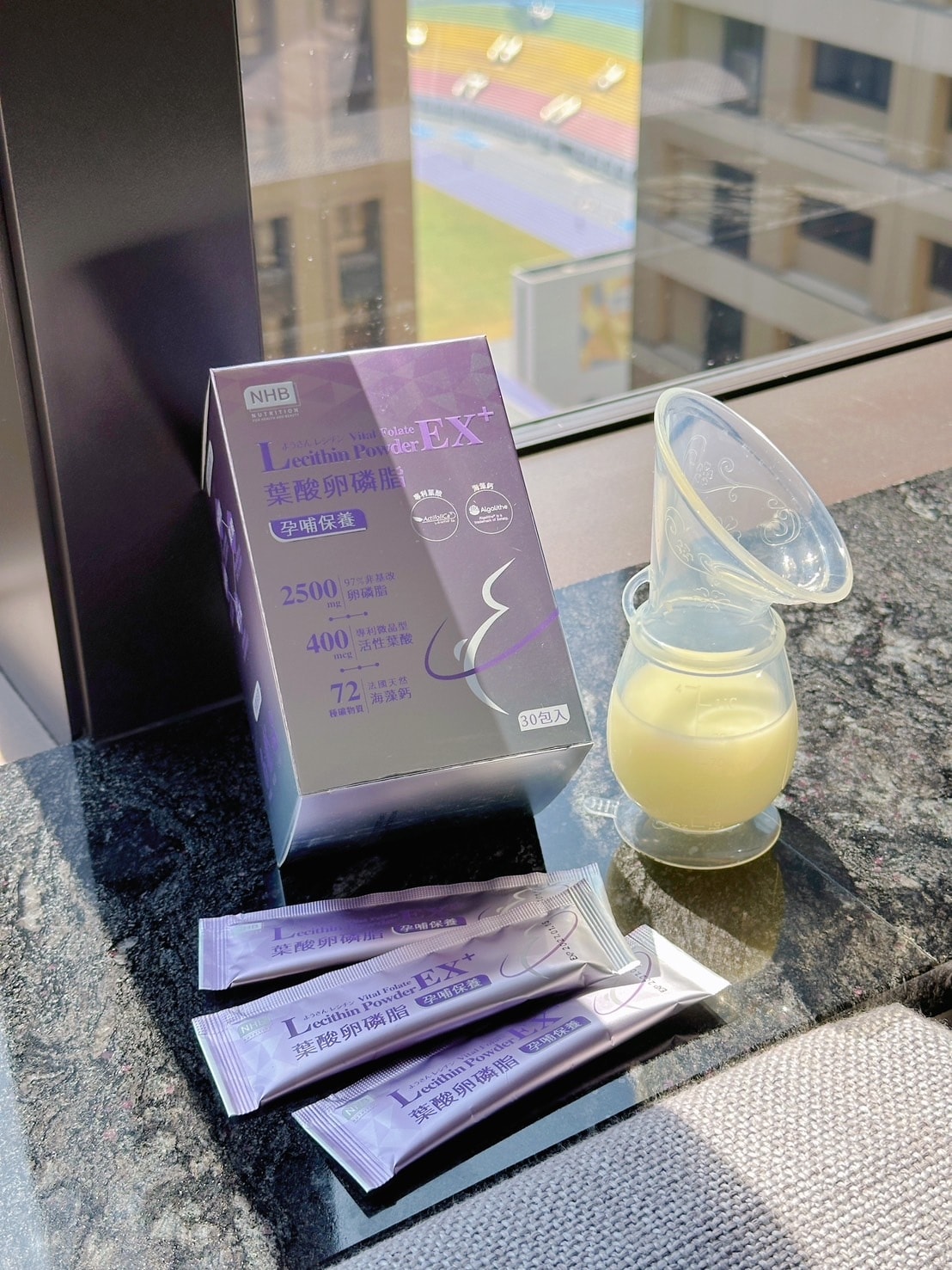 孕期哺乳保養早知道!推薦 NHB葉酸芳茲卵磷脂,淡淡乳香細緻 孕期哺乳保養早知道!推薦 NHB葉酸芳茲卵磷脂,淡淡乳香細緻
