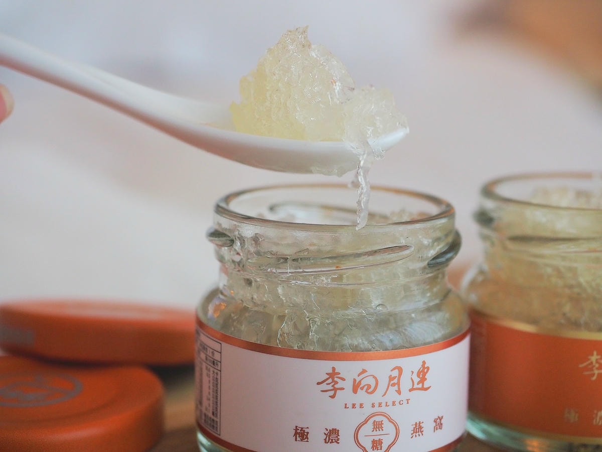 真正的燕窩「李向月連」無糖極濃燕窩,小瓶裝沒有腥味!30天深