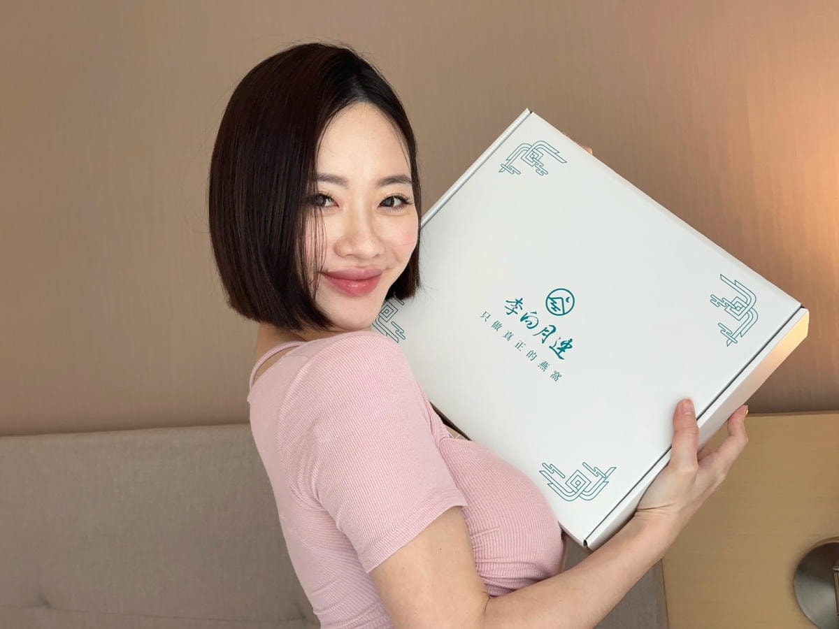 真正的燕窩「李向月連」無糖極濃燕窩,小瓶裝沒有腥味!30天深