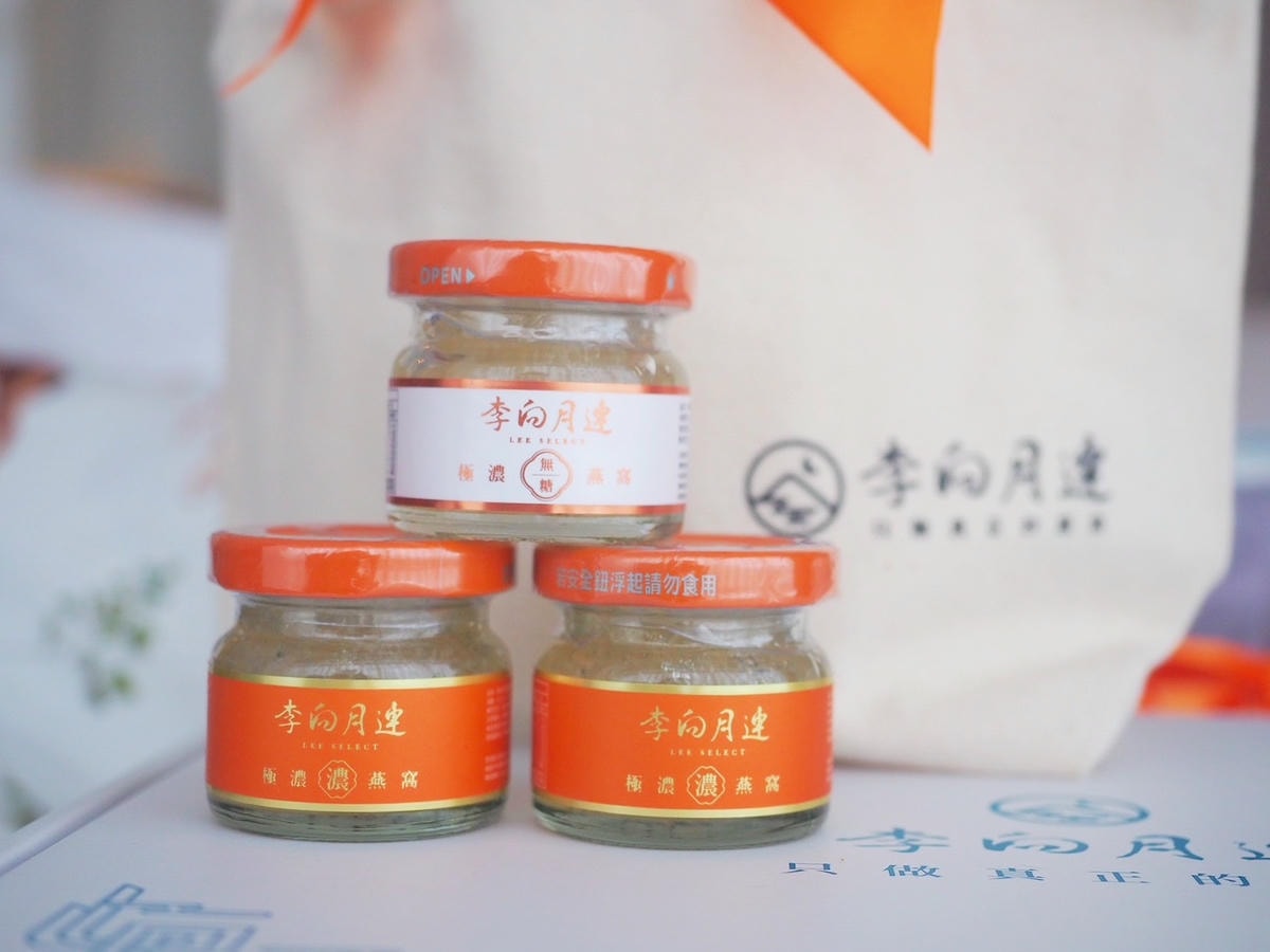 真正的燕窩「李向月連」無糖極濃燕窩,小瓶裝沒有腥味!30天深