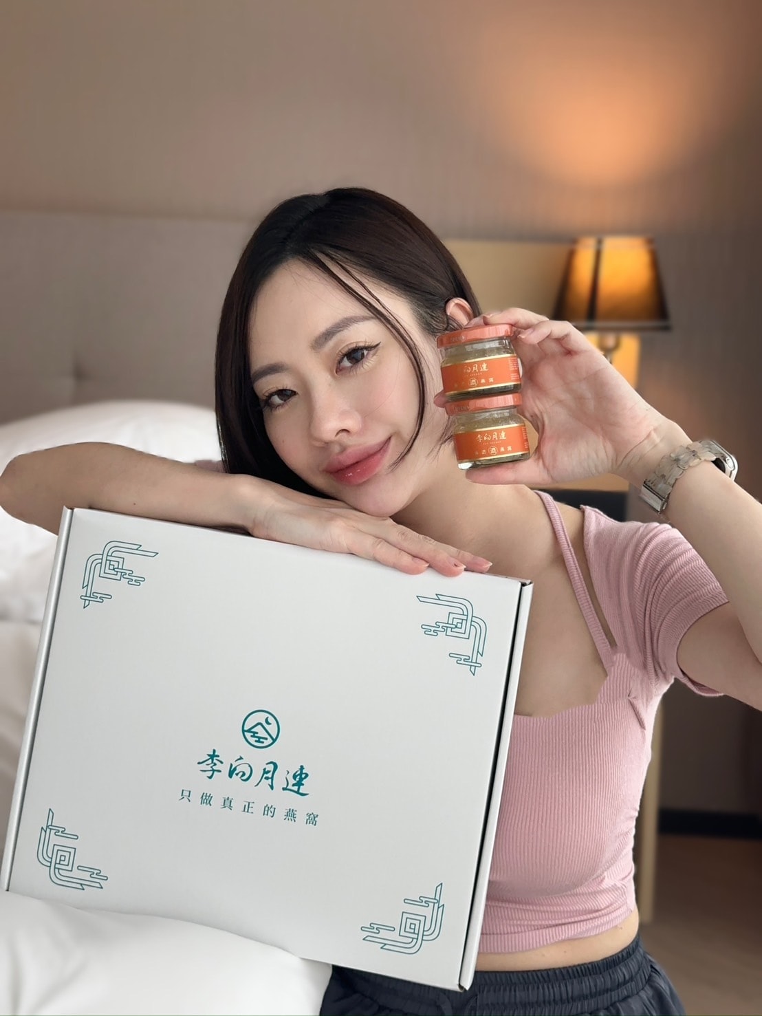 真正的燕窩「李向月連」無糖極濃燕窩,小瓶裝沒有腥味!30天深