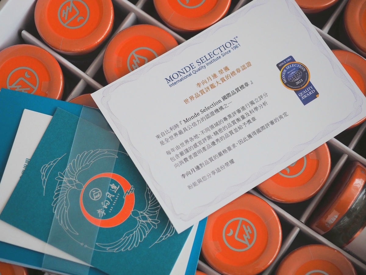真正的燕窩「李向月連」無糖極濃燕窩,小瓶裝沒有腥味!30天深