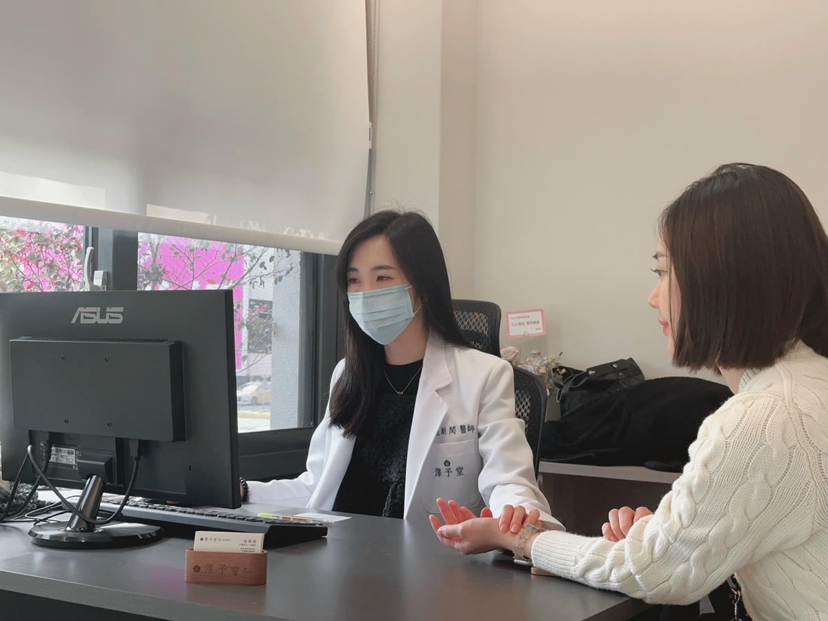 產後兩個月就恢復!竹北產後調理推薦《澤予堂中醫診所》連續一個 產後兩個月就恢復!竹北產後調理推薦《澤予堂中醫診所》連續一個