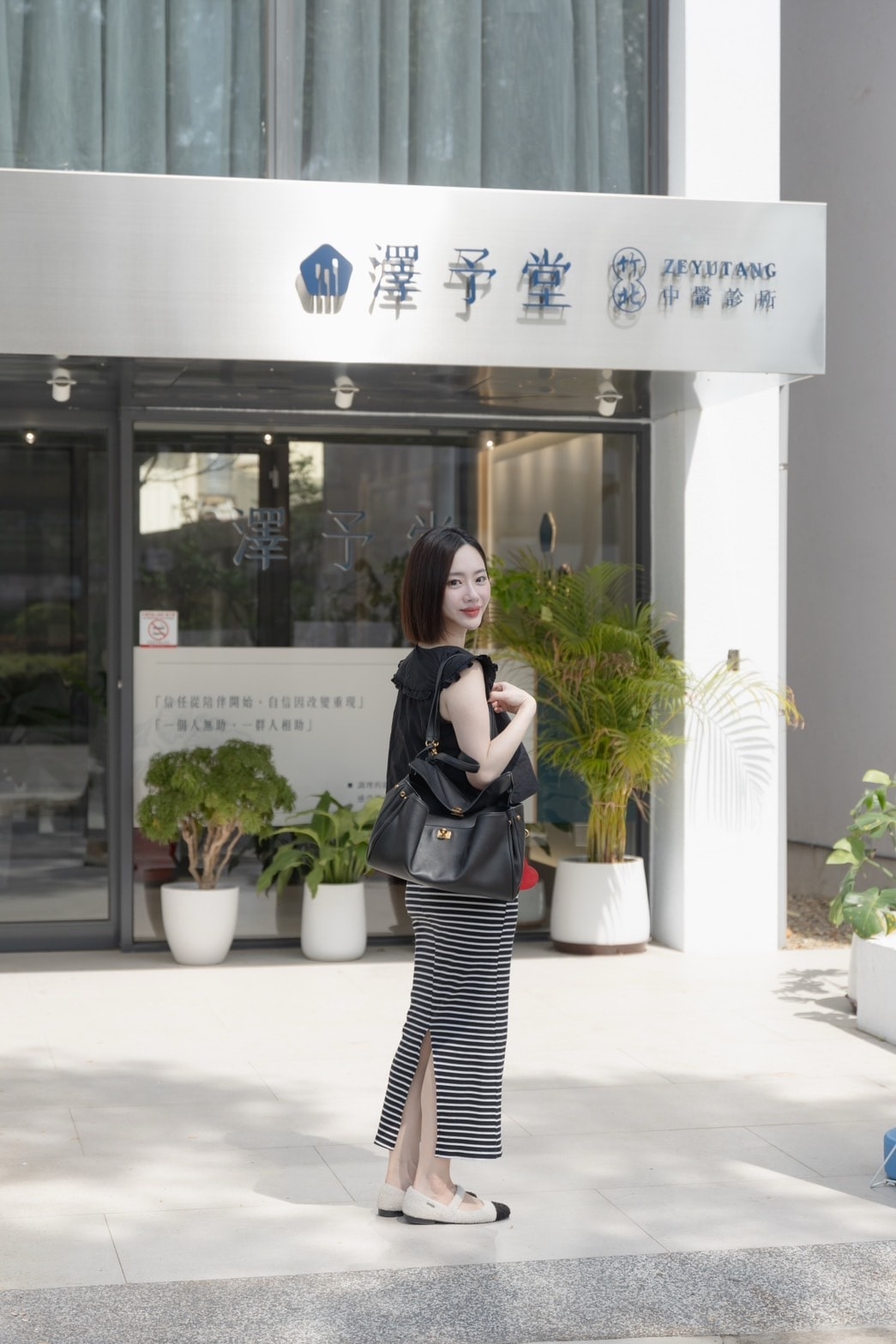 產後兩個月就恢復!竹北產後調理推薦《澤予堂中醫診所》連續一個 產後兩個月就恢復!竹北產後調理推薦《澤予堂中醫診所》連續一個