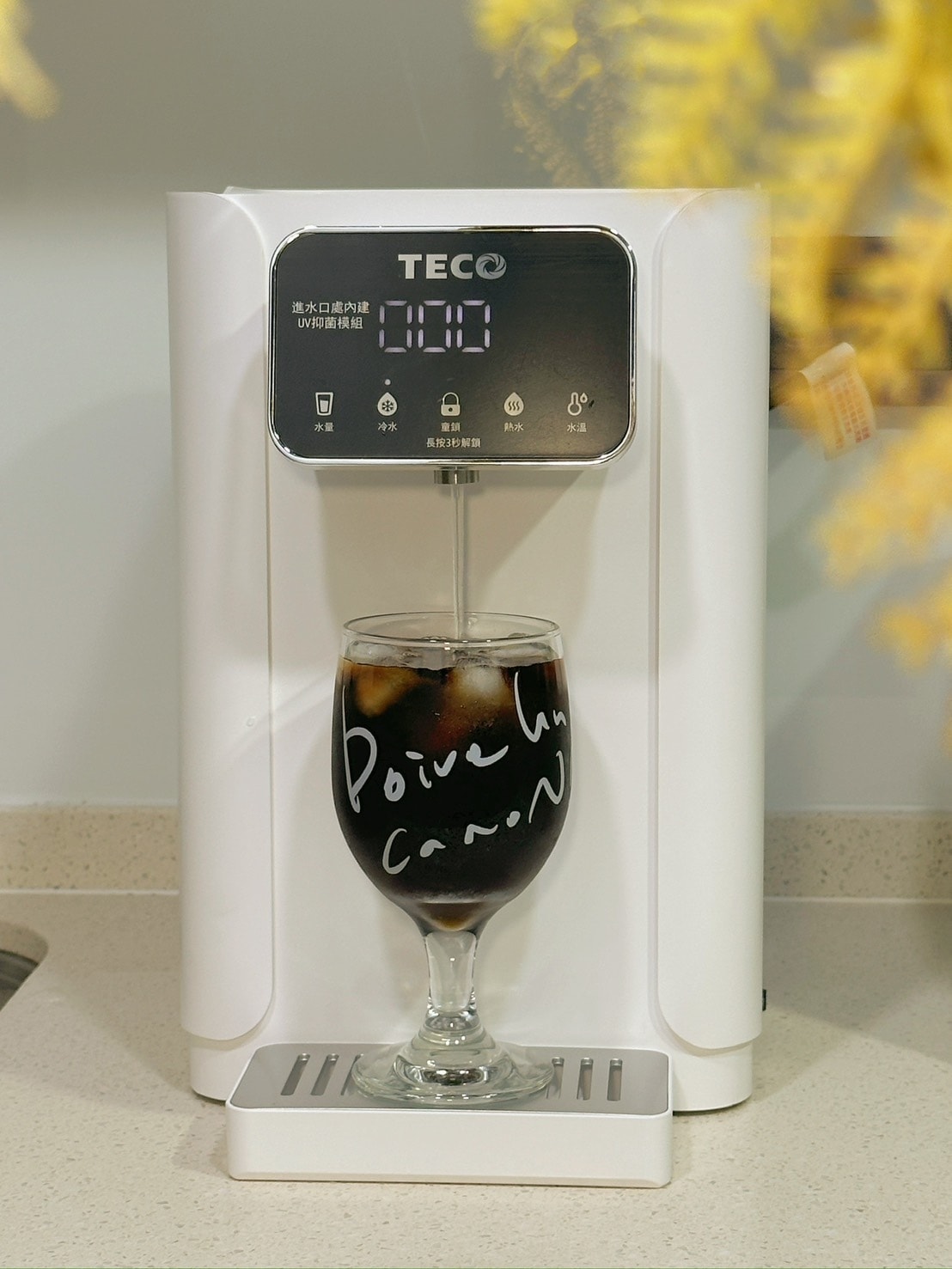 免安裝插電即飲冰涼水!TECO東元4L冰溫熱瞬熱飲水機(YD 免安裝插電即飲冰涼水!TECO東元4L冰溫熱瞬熱飲水機(YD