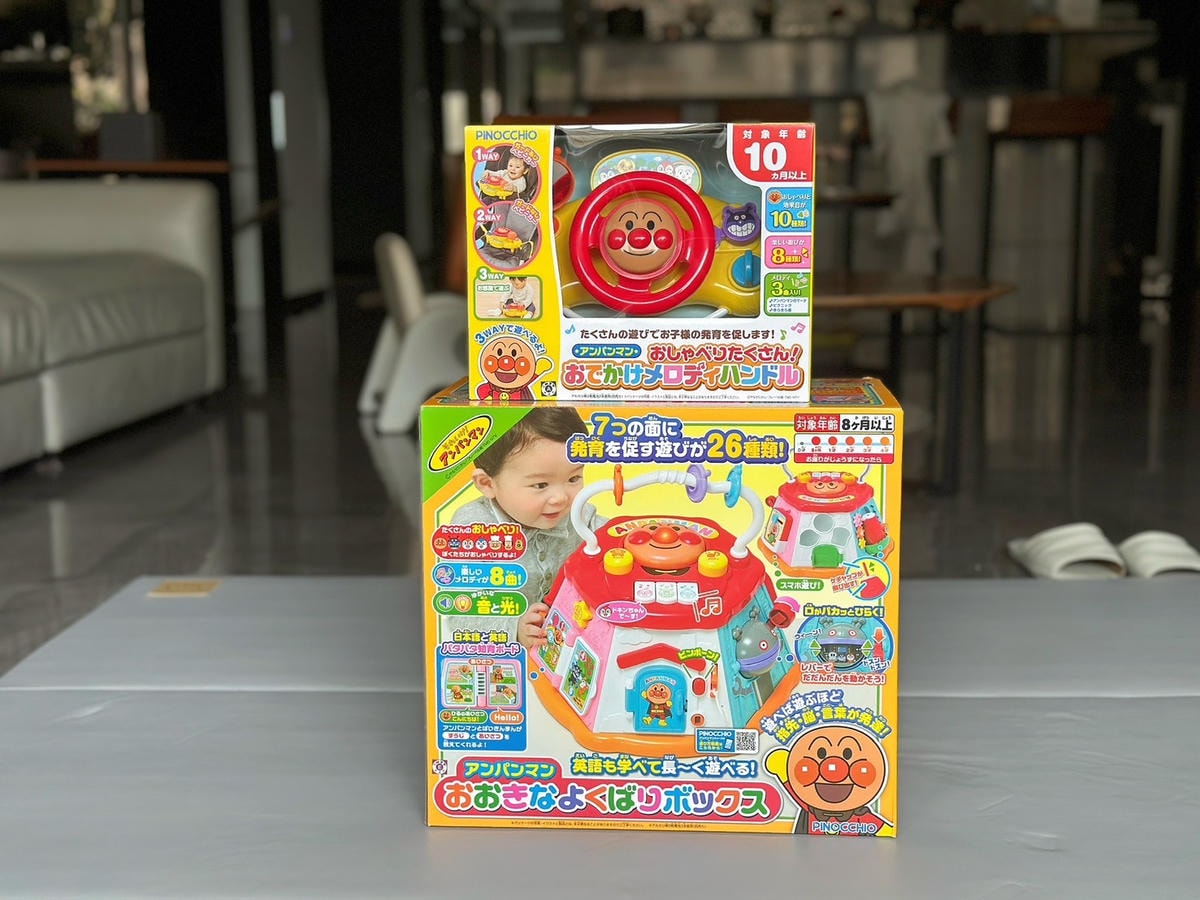 日本母嬰代購推薦「Letao 樂淘」免代購費!日本樂天7月限 日本母嬰代購推薦「Letao 樂淘」免代購費!日本樂天7月限