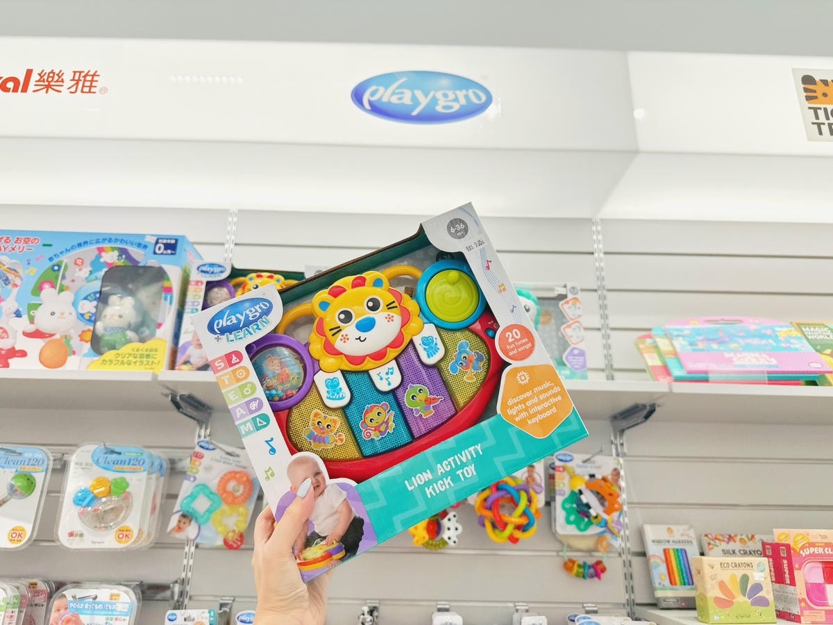 【桃園媽媽必逛】BabyCity體驗旗艦店盛大開幕!台灣 P 【桃園媽媽必逛】BabyCity體驗旗艦店盛大開幕!台灣 P
