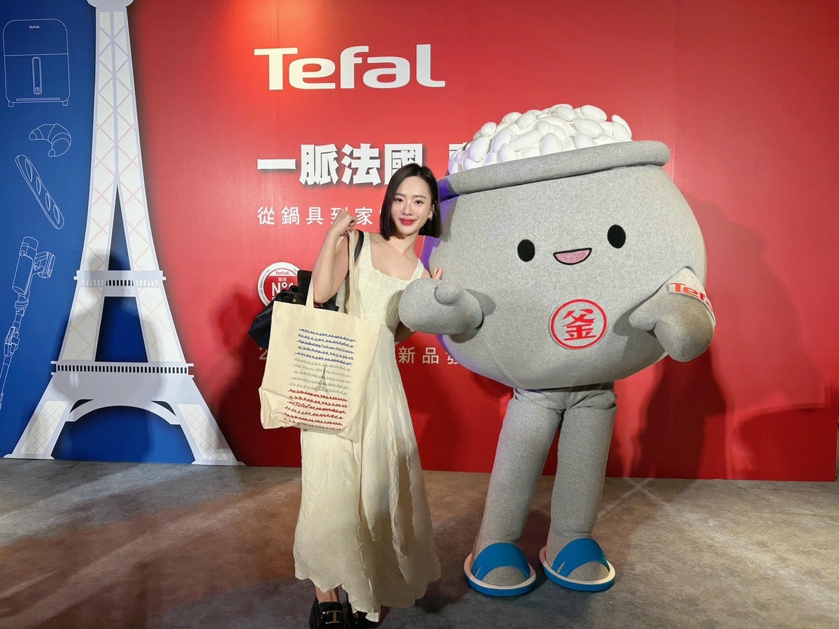 法國特福Tefal吸塵器評價好嗎?修杰楷代言免彎腰吸塵器推薦 法國特福Tefal吸塵器評價好嗎?修杰楷代言免彎腰吸塵器推薦