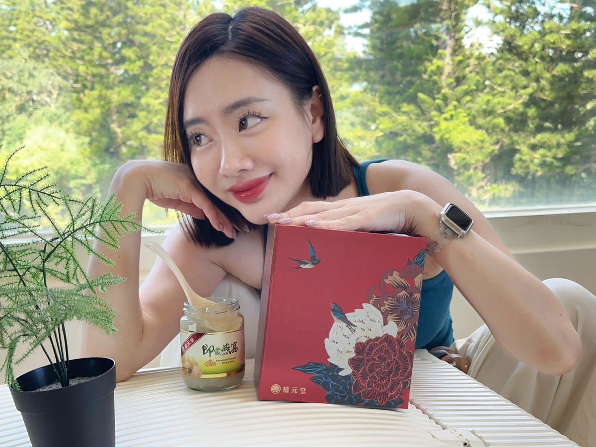 精緻中秋送禮首選,養生行家推薦 「禧元堂即食燕窩禮盒」! 精緻中秋送禮首選,養生行家推薦 「禧元堂即食燕窩禮盒」!